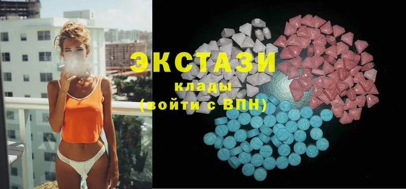 цена наркотик  KRAKEN онион  Ecstasy TESLA  Лосино-Петровский 